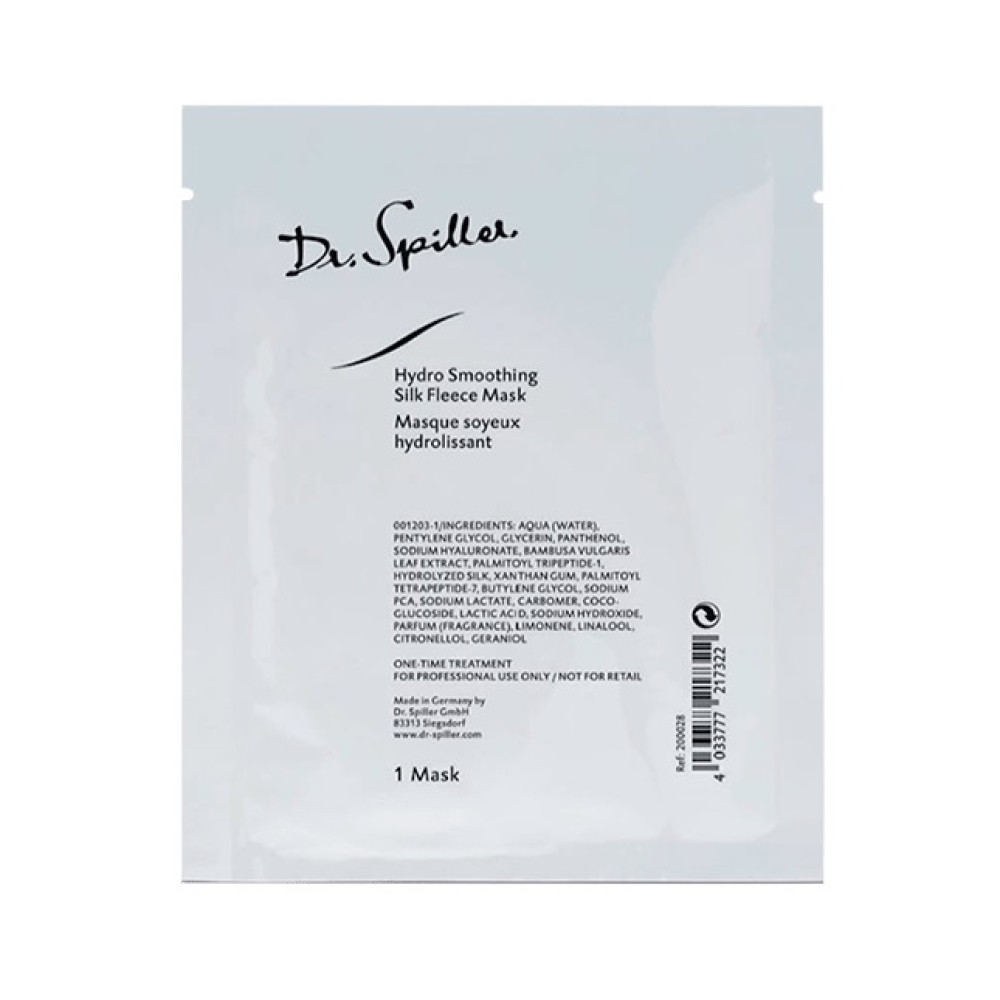 Hydro Smoothing Silk Fleece Mask - Зволожувальна фліс-маска з протеїнами шовку